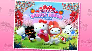 Poster Hello Kitty Stagionale