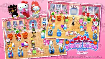 برنامه‌نما Hello Kitty Seasons عکس از صفحه
