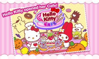 Hello Kitty Cafe Seasons โปสเตอร์