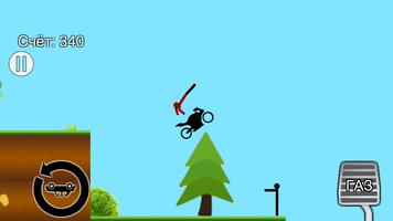 Stickman Destruction 2 screenshot 1