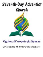 Ogotera kw'ogotogia Nyasae ポスター