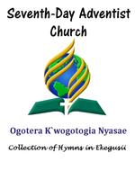Ogotera kw'ogotogia Nyasae Cartaz