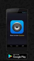 Bass booster Speaker постер