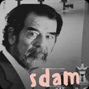 عبارات صدام حسين APK