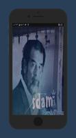 عبارات صدام حسين capture d'écran 1