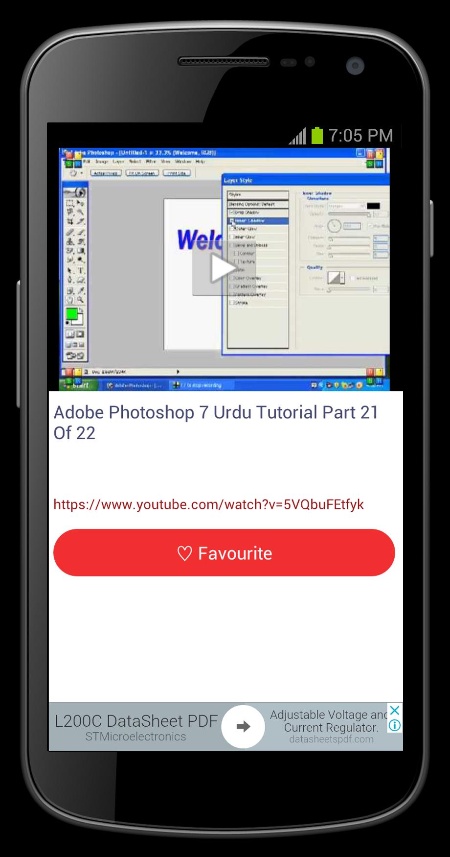 Adobe Photoshop 7 0 Tutorial for Android APK Download Adobe Photoshop 7 0 Tutorial for Android APK Download