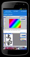 Adobe Photoshop 7.0 Tutorial تصوير الشاشة 1
