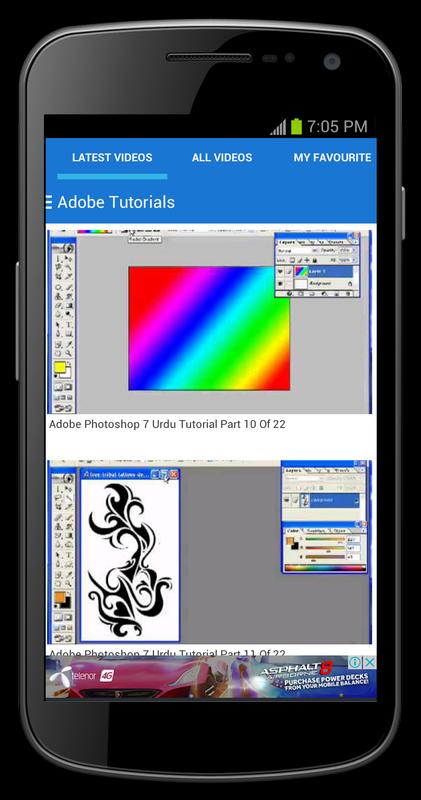 abode photoshop 7.0 download