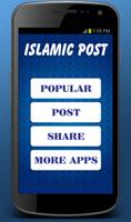 Islamic Post Screenshot 1
