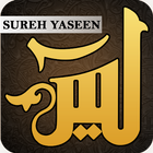 ikon Sureh Yaseen