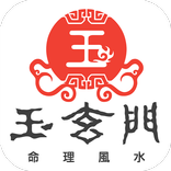 Yu Xuan Meng Feng Shui SG