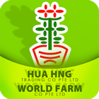 Hua Hng Trading SG icône