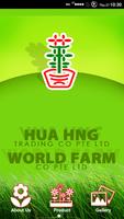 Hua Hng Trading SG Affiche
