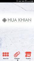 Hua Khian Co. SG ポスター