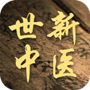 APK Millenium Chinese Medical SG