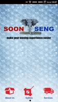 Soon Seng Transport SG Affiche