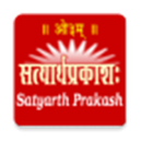 Satyarth Prakash APK