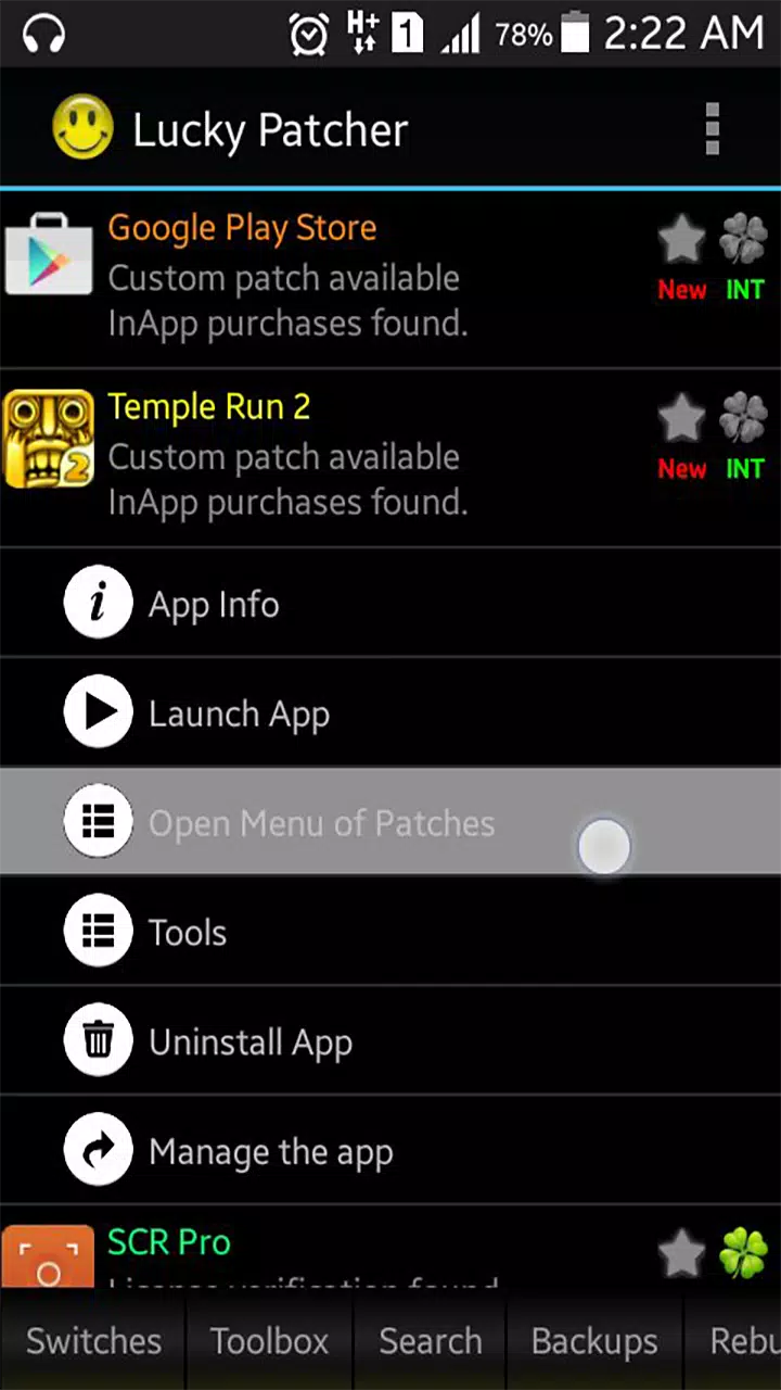 Скачать |Lucky Patcher| APK Для Android