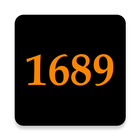 Mărturisire 1689 icône