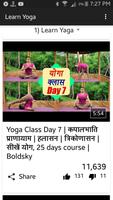 Learn Yoga ảnh chụp màn hình 1