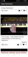 برنامه‌نما Learn Harmonium عکس از صفحه