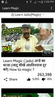 Learn Magic capture d'écran 2