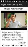 Rajpal Yadav Comedy capture d'écran 2