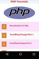 PHP Tutorials ポスター