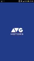AVG Motors capture d'écran 1