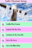Sadri Christian Songs Affiche
