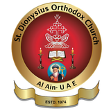 SDOC Al Ain أيقونة