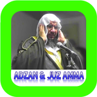 Adzan dan Juz Amma Mp3 icône