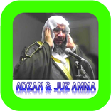 Adzan dan Juz Amma Mp3