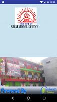 SDM Model School Cartaz
