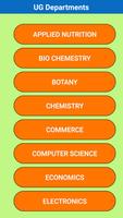 SDMSMK ภาพหน้าจอ 3