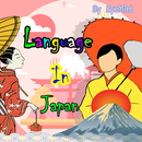 APK Language In Japan