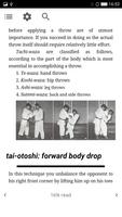 Judo Guide capture d'écran 1