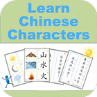 Learn Chinese Characters ícone