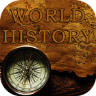 World History 圖標