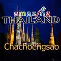 amazing thailand Chachoengsao