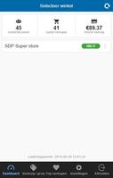 SDP Sales App 海報