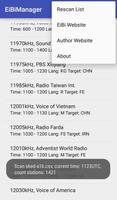 EiBiManager 스크린샷 1