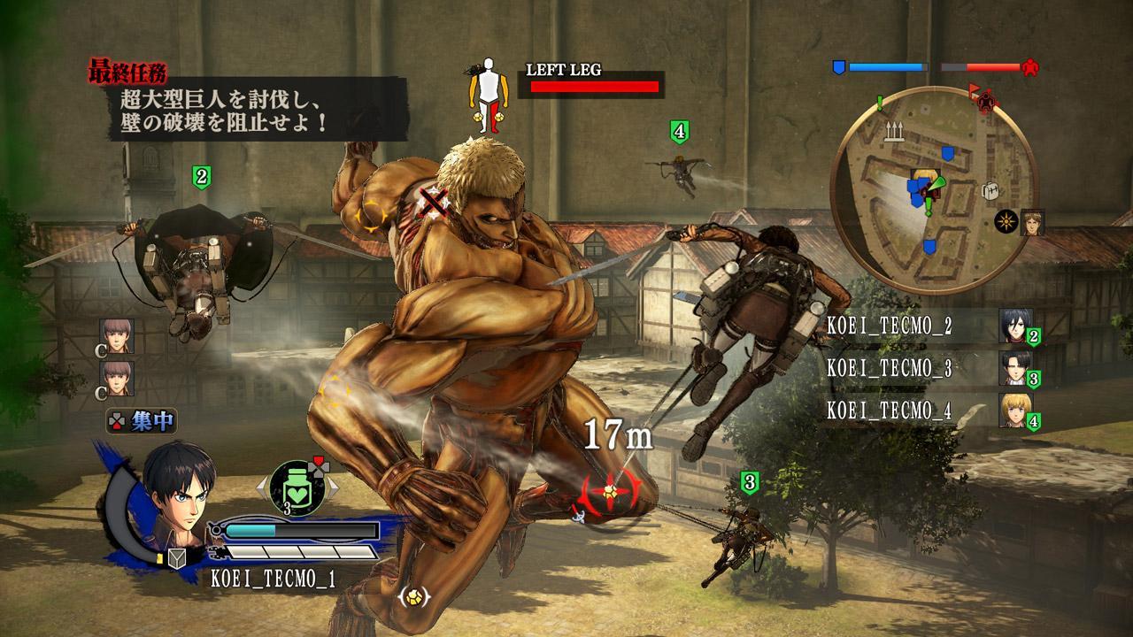 Guide Attack On Titan Shingeki No Kyojin Game For Android Apk Download