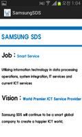 I am Fan of Samsung SDS 截图 1