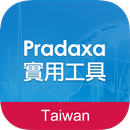 Pradaxa 實用工具 APK