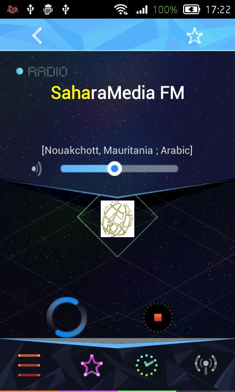 Radio Mauritania APK pour Android Télécharger