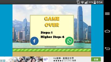 Bruce Lee Bird screenshot 3