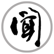 新聞駅, 一站式提供最新嘅新聞資訊