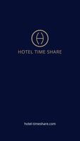 Hotel Time Share Partner 海報