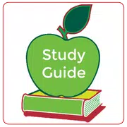 Hide Text/Call Log-Study Guide